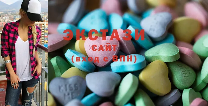 Ecstasy XTC  купить   Беслан 